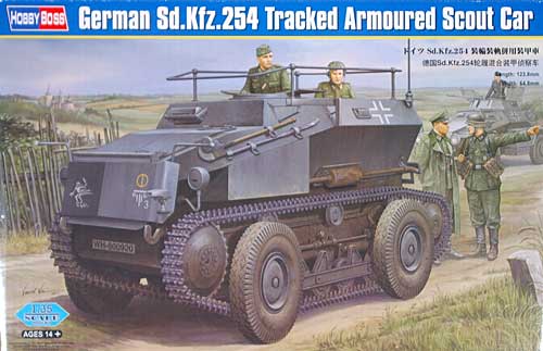 ドイツ Sd.Kfz.254 装輪装軌併用装甲車 プラモデル (ホビーボス 1/35 ファイティングビークル シリーズ No.82491) 商品画像
