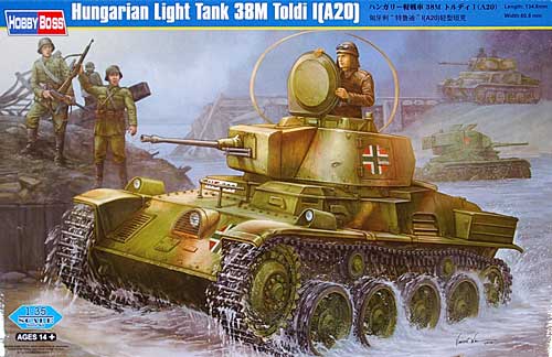 ハンガリー軽戦車 38M トルディ 1 (A20) プラモデル (ホビーボス 1/35 ファイティングビークル シリーズ No.82477) 商品画像