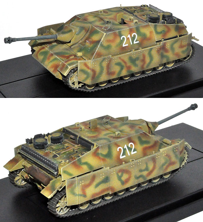 4号駆逐戦車 L48 初期型 ヘルマン・ゲーリング師団 東プロイセン 1945 完成品 (ドラゴン 1/72 ドラゴンアーマーシリーズ No.60549) 商品画像_1