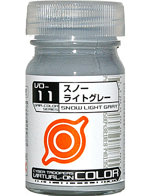 VO-11 スノーライトグレー 塗料 (ガイアノーツ 電脳戦機バーチャロンカラー No.VO-011) 商品画像
