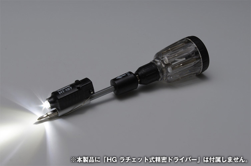 HG LED クリップライト (2個セット) 工具 (ウェーブ ホビーツールシリーズ No.HT-199) 商品画像_3