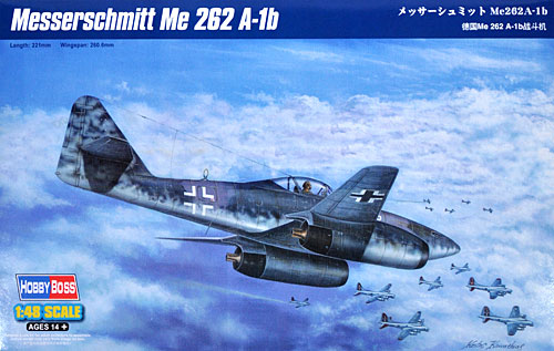 メッサーシュミット Me262A-1b プラモデル (ホビーボス 1/48 エアクラフト プラモデル No.80375) 商品画像