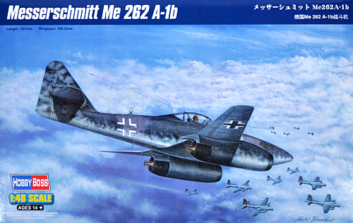 メッサーシュミット Me262A-1b プラモデル (ホビーボス 1/48 エアクラフト プラモデル No.80375) 商品画像