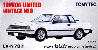 トヨタ セリカ 1600 GT-R (84年式) (白) ミニカー (トミーテック トミカリミテッド ヴィンテージ ネオ No.LV-N073a) 商品画像