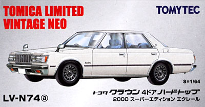 トヨタ クラウン 4ドア ハードトップ 2000 スーパーエディション エクレール (白) ミニカー (トミーテック トミカリミテッド ヴィンテージ ネオ No.LV-N074a) 商品画像
