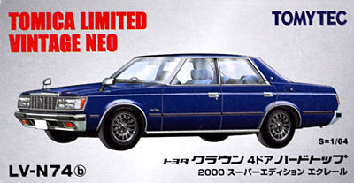 トヨタ クラウン 4ドア ハードトップ 2000 スーパーエディション エクレール (青) ミニカー (トミーテック トミカリミテッド ヴィンテージ ネオ No.LV-N074b) 商品画像