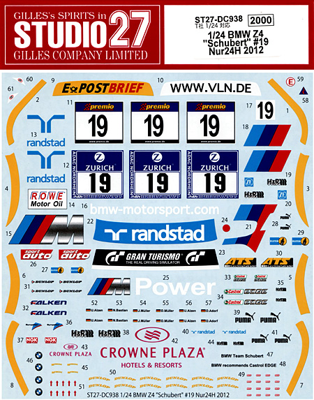 BMW Z4 Schubert #19 ニュルブルクリンク24時間レース 2012 デカール (スタジオ27 ツーリングカー/GTカー オリジナルデカール No.DC938) 商品画像