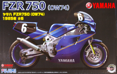 ヤマハ FZR750 (OW74) 1985年 #6 プラモデル (フジミ 1/12 オートバイ シリーズ No.012) 商品画像