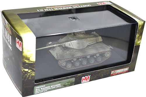 M41 ウォーカーブルドック 南ベトナム共和国軍 完成品 (ホビーマスター 1/72 グランドパワー シリーズ No.HG5303) 商品画像