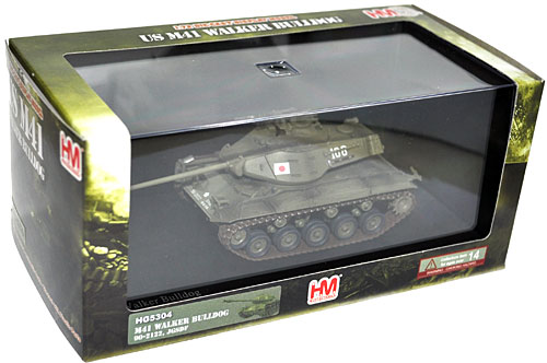 M41 ウォーカーブルドック 陸上自衛隊 完成品 (ホビーマスター 1/72 グランドパワー シリーズ No.HG5304) 商品画像