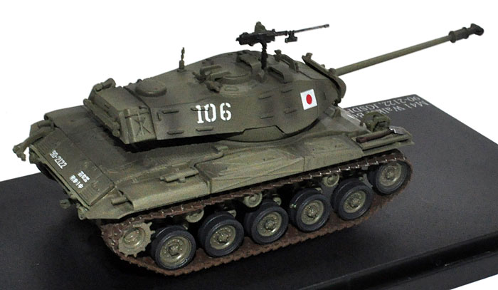 M41 ウォーカーブルドック 陸上自衛隊 完成品 (ホビーマスター 1/72 グランドパワー シリーズ No.HG5304) 商品画像_2