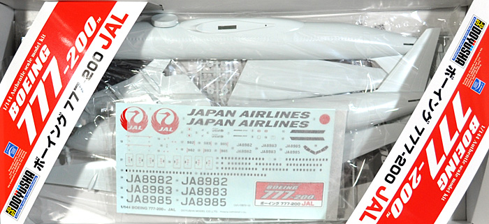 ボーイング 777-200 JAL プラモデル (童友社 大型旅客機シリーズ No.144-B7-JL-6000) 商品画像_1