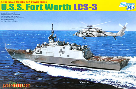 現用アメリカ海軍 沿海域戦闘艦 U.S.S フォート・ワース LCS-3 プラモデル (サイバーホビー 1/700 Modern Sea Power Series No.7129) 商品画像