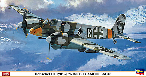 ヘンシェル Hs129B-2 冬季迷彩 プラモデル (ハセガワ 1/48 飛行機 限定生産 No.07310) 商品画像