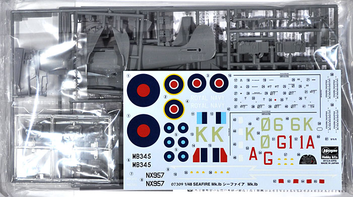 シーファイア Mk.1b プラモデル (ハセガワ 1/48 飛行機 限定生産 No.07309) 商品画像_1