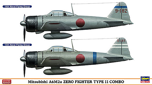 三菱 A6M2a 零式艦上戦闘機 11型 コンボ プラモデル (ハセガワ 1/72 飛行機 限定生産 No.02002) 商品画像