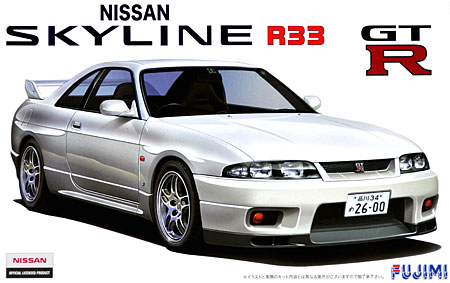 ニッサン スカイライン R33 GT-R プラモデル (フジミ 1/24 インチアップシリーズ No.019) 商品画像