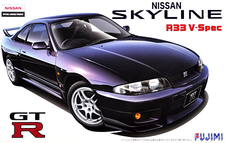 ニッサン スカイライン R33 GT-R Vスペック プラモデル (フジミ 1/24 インチアップシリーズ No.039) 商品画像