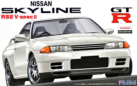 ニッサン スカイライン R32 GT-R V-Spec 2 プラモデル (フジミ 1/24 インチアップシリーズ No.047) 商品画像