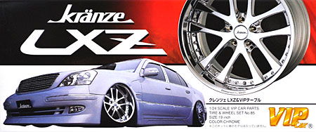 クレンツェ LXZ & VIPテーブル プラモデル (アオシマ 1/24 VIPカー　パーツシリーズ No.085) 商品画像