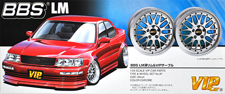 BBS LM 深リム & VIPテーブル プラモデル (アオシマ 1/24 VIPカー　パーツシリーズ No.087) 商品画像