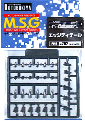 エッジディテール プラパーツ (コトブキヤ M.S.G プラユニット No.P146) 商品画像