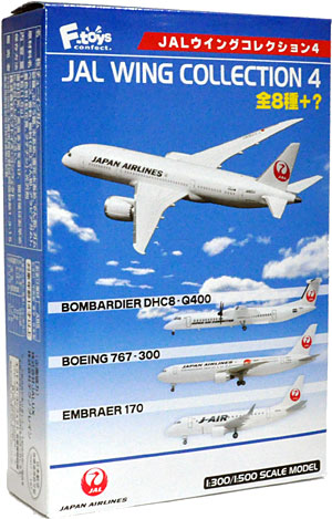 JAL ウイングコレクション 4 プラモデル (エフトイズ JAL ウイング コレクション No.004) 商品画像