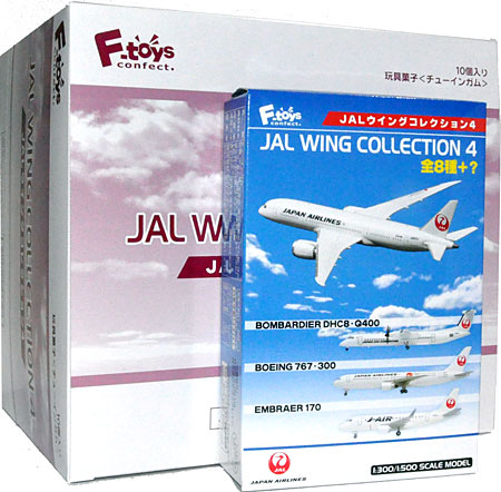JAL ウイングコレクション 4 (1BOX) プラモデル (エフトイズ JAL ウイング コレクション No.004B) 商品画像