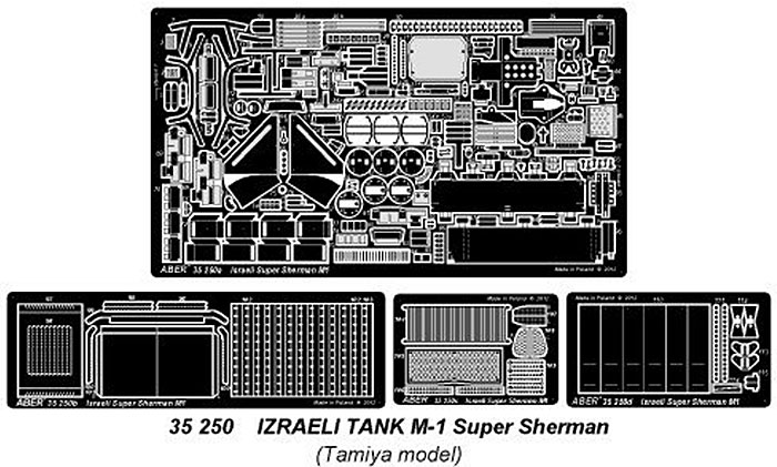 イスラエル軍 M1 スーパーシャーマン (タミヤ用) エッチング (アベール 1/35 AFV用エッチングパーツ No.35250) 商品画像_1