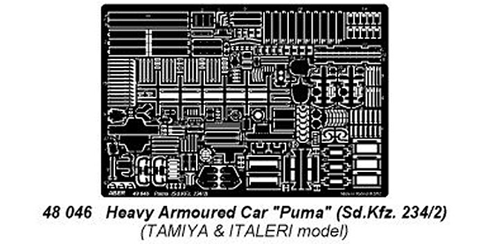ドイツ Sd.kfz.234/2 プーマ装甲車 基本セット (タミヤ&イタレリ用) エッチング (アベール 1/48 AFV用 エッチングパーツ No.48046) 商品画像_1