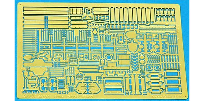 ドイツ Sd.kfz.234/2 プーマ装甲車 基本セット (タミヤ&イタレリ用) エッチング (アベール 1/48 AFV用 エッチングパーツ No.48046) 商品画像_2