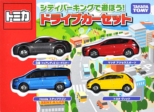ドライブカーセット ミニカー (タカラトミー トミカギフト （BOX） No.207026) 商品画像