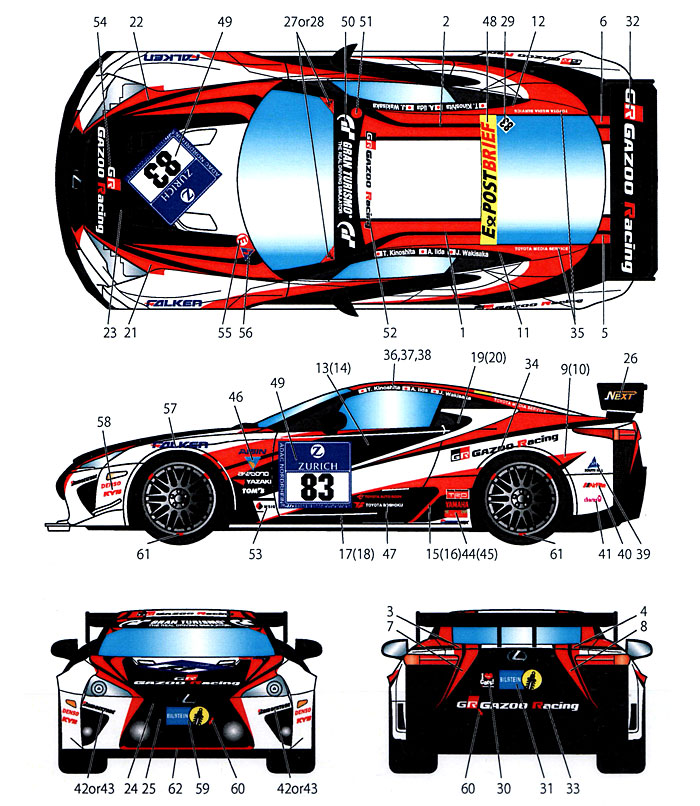 レクサス LFA #83 ニュルブルクリンク24時間レース 2012 デカール (スタジオ27 ツーリングカー/GTカー オリジナルデカール No.DC939) 商品画像_1