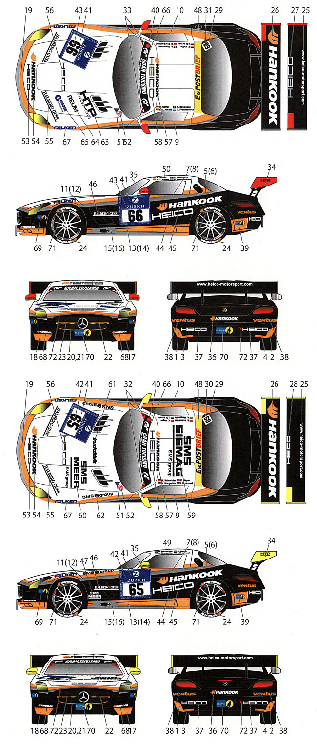 メルセデス ベンツ SLS AMG Hankook #66 ニュルブルクリンク24時間レース 2012年 デカール (スタジオ27 ツーリングカー/GTカー オリジナルデカール No.DC933) 商品画像_1