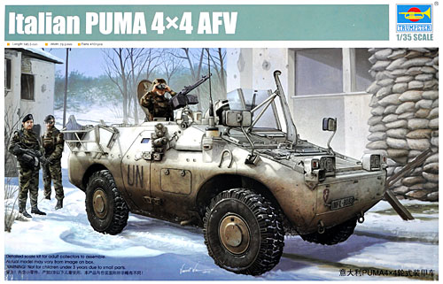 イタリア プーマ 4×4 軽装甲偵察車 プラモデル (トランペッター 1/35 AFVシリーズ No.05525) 商品画像