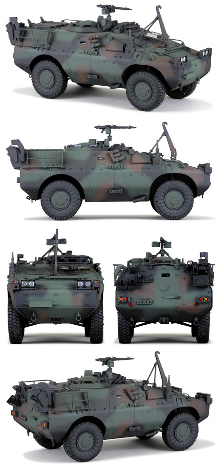 イタリア プーマ 4×4 軽装甲偵察車 プラモデル (トランペッター 1/35 AFVシリーズ No.05525) 商品画像_2