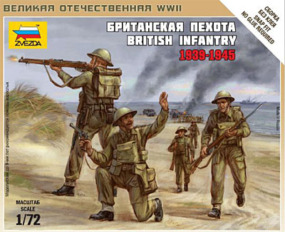 イギリス歩兵セット 1939-1945 プラモデル (ズベズダ ART OF TACTIC No.6166) 商品画像