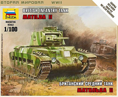 イギリス 歩兵戦車 マチルダ 2 プラモデル (ズベズダ （Zvezda） ART OF TACTIC No.6171) 商品画像