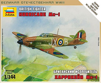 ハリケーン Mk.1 イギリス戦闘機 プラモデル (ズベズダ ART OF TACTIC No.6173) 商品画像