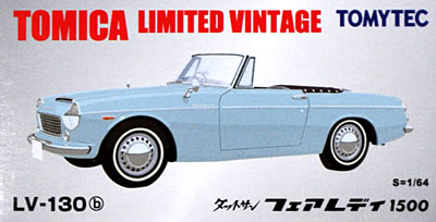 ダットサン フェアレディ 1500 (水色) ミニカー (トミーテック トミカリミテッド ヴィンテージ No.LV-130b) 商品画像