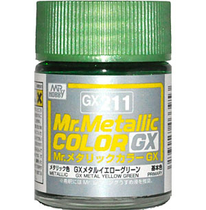 GX メタルイエローグリーン (メタリック) (GX-211) 塗料 (GSIクレオス Mr.メタリックカラー GX No.GX-211) 商品画像