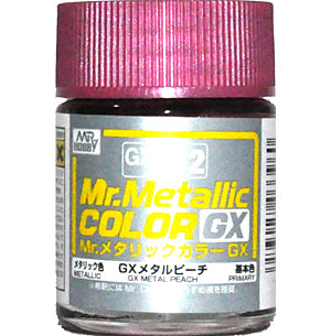 GX メタルピーチ (メタリック) (GX-212) 塗料 (GSIクレオス Mr.メタリックカラー GX No.GX-212) 商品画像