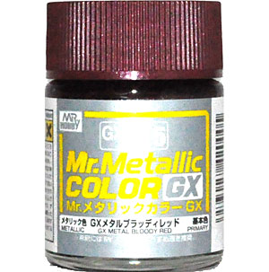 GX メタルブラッディレッド (メタリック) (GX-215) 塗料 (GSIクレオス Mr.メタリックカラー GX No.GX-215) 商品画像