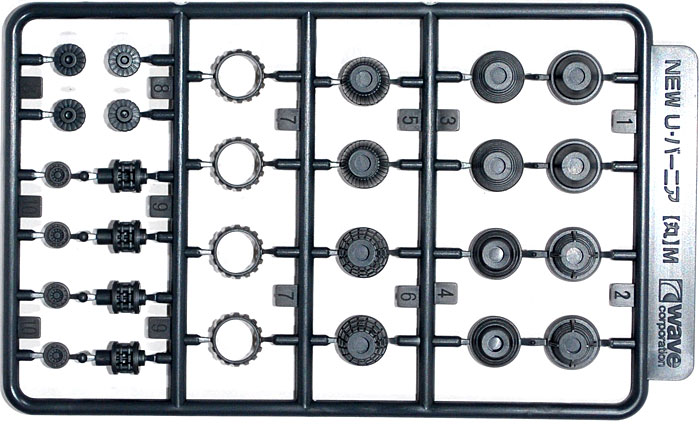 U・バーニア ［丸］ M プラパーツ (ウェーブ オプションシステム (プラユニット) No.OP-521) 商品画像_1