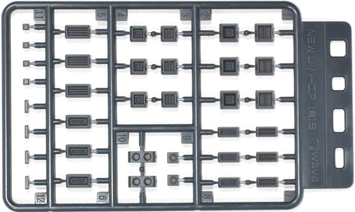 U・バーニア ［角］ S プラパーツ (ウェーブ オプションシステム (プラユニット) No.OP-524) 商品画像_1
