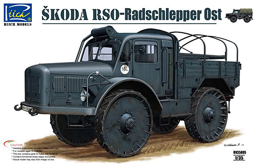 ドイツ シュコダ RSO 東部戦線用 装輪牽引車 プラモデル (リッチモデル 1/35 AFVモデル No.RV35005) 商品画像