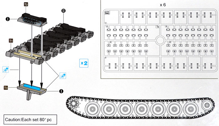 T-154型 可動式キャタピラ (M109A6 パラディン 自走砲用) プラモデル (リッチモデル 1/35 AFVモデル No.RE30001) 商品画像_1