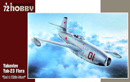 ロシア ヤコブレフ Yak-23 フローラー戦闘機 ロシア軍 プラモデル (スペシャルホビー 1/72 エアクラフト プラモデル No.ＳＨ72248) 商品画像