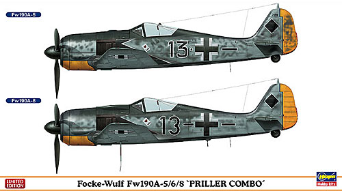 フォッケウルフ Fw190A-5/6/8 プリラー コンボ (2機セット) プラモデル (ハセガワ 1/72 飛行機 限定生産 No.02003) 商品画像