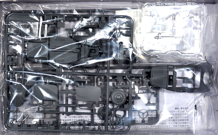 ドイツ軍 スタッフカー シムカ 5 プラモデル (タミヤ 1/35 ミリタリーミニチュアシリーズ No.321) 商品画像_1